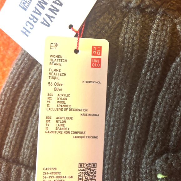 Anya Hindmarch Uniqlo olive touch of wool heattech pompom beanie hat NWT - Picture 5 of 8